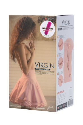 Мастурбатор-вагина Virgin с вибрацией 