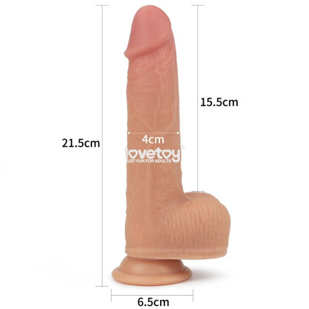 Телесный реалистичный вибратор-ротатор 8.5 Dual layered Silicone Rotating Nature Cock Anthony - 21,5 см. 
