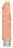 Телесный реалистичный вибратор Vibrating Dildo - 21,5 см. 