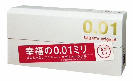 Супер тонкие презервативы Sagami Original 0.01 - 5 шт. 