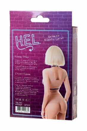 Черная портупея H.E.L. Konnie 