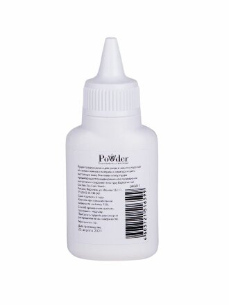 Пудра для ухода за игрушками Art-Style Powder - 15 гр. 