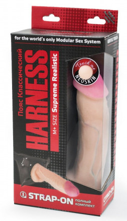 Податливый фаллос на трусиках Harness - 20,5 см. 