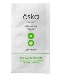 Пробник натурального лубриканта на водной основе Ёska &quot;Летняя ночь&quot; - 7 мл.