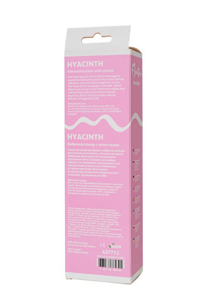 Лиловый вибратор Hyacinth с лепестками - 21,5 см. 