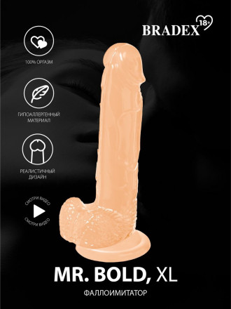 Телесный реалистичный фаллоимитатор Mr. Bold XL - 22 см. 