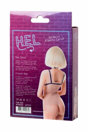 Черная портупея H.E.L. Hloe 