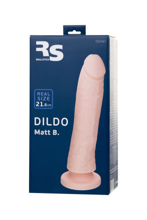 Телесный фаллоимитатор-реалистик Matt B - 21,5 см. 