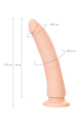 Телесный фаллоимитатор-реалистик Matt B - 21,5 см. 