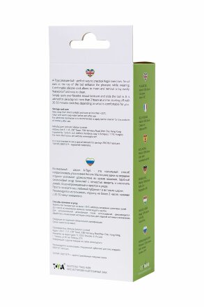 Зеленый силиконовый вагинальный шарик A-Toys с ушками 