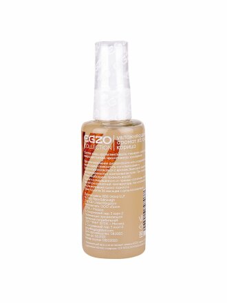 Интимный лубрикант EGZO AROMA с ароматом яблока и корицы - 50 мл. 