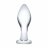 Прозрачная округлая анальная пробка Classic Glass Butt Plug - 10 см. 