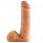 Вибромассажер-реалистик на присоске The Realistic Cock ULTRASKYN Vibrating 8”- 23,5 см. 
