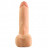 Вибромассажер-реалистик на присоске The Realistic Cock ULTRASKYN Vibrating 8”- 23,5 см. 
