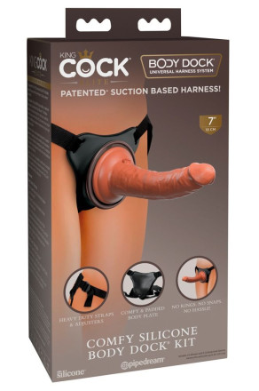 Страпон-система Comfy Silicone Body Dock Kit - 21 см. 