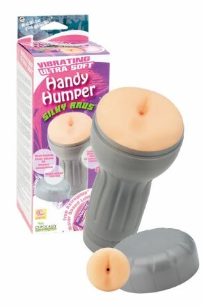Мастурбатор-анус в серой колбе Handy Humper Silky Anus с вибрацией 