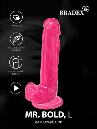 Розовый реалистичный фаллоимитатор Mr. Bold L - 18,5 см. 