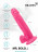 Розовый реалистичный фаллоимитатор Mr. Bold L - 18,5 см. 