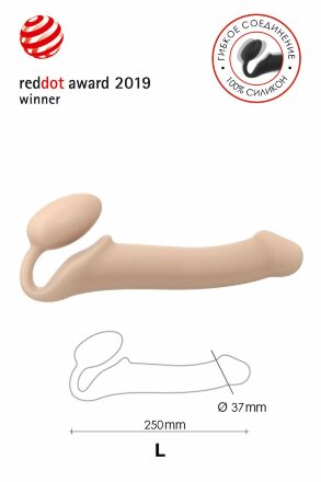 Телесный безремневой страпон Silicone Bendable Strap-On L 