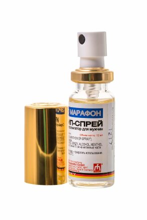 Пролонгирующий интимный спрей Milan ERO Marathon EP-spray - 12 мл. 