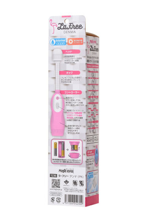 Розовый вибромассажёр LaFree DENMA 