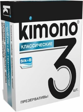 Классические презервативы KIMONO - 3 шт. 