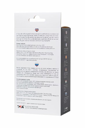 Черные силиконовые наручники A-Toys без ключа 