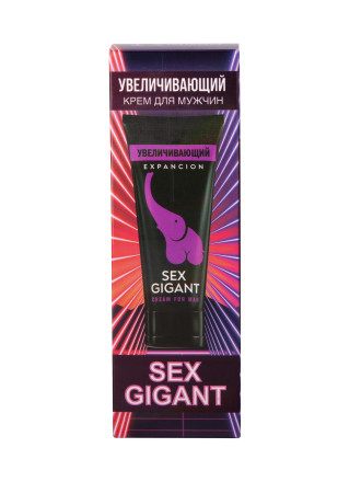 Крем для увеличения члена Sex Gigant - 80 мл. 
