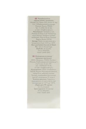 Интимный лубрикант для женщин Titan Gel Virgin Star - 50 мл. 