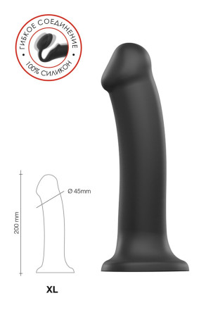 Черный фаллос на присоске Silicone Bendable Dildo XL - 20 см. 