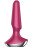Малиновая анальная пробка с вибрацией Satisfyer Plug-ilicious 2 - 14 см. 