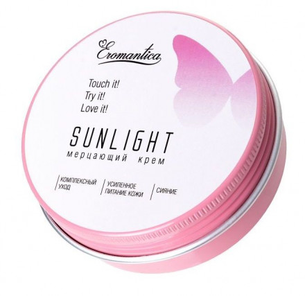Мерцающий крем Eromantica Sunlight - 60 гр. 