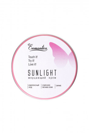 Мерцающий крем Eromantica Sunlight - 60 гр. 