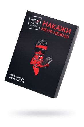 Фиолетовый набор БДСМ «Накажи меня нежно» с карточками 