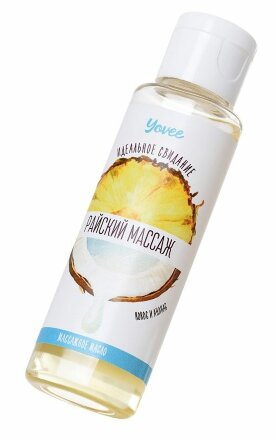 Масло для массажа «Райский массаж» с ароматом кокоса и ананаса - 50 мл. 