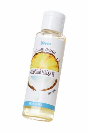 Масло для массажа «Райский массаж» с ароматом кокоса и ананаса - 50 мл. 