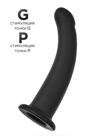 Черный анальный фаллоимитатор Serpens M - 17,5 см. 