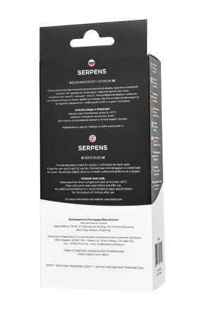 Черный анальный фаллоимитатор Serpens M - 17,5 см. 