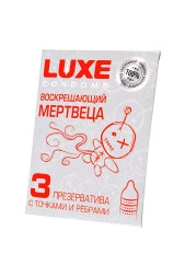 Текстурированные презервативы &quot;Воскрешающий мертвеца&quot; - 3 шт.