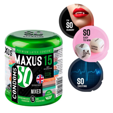 Презервативы в металлическом кейсе MAXUS Mixed - 15 шт. 