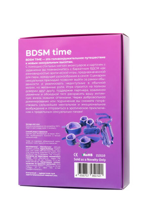 Набор для ролевых игр BDSM Time 