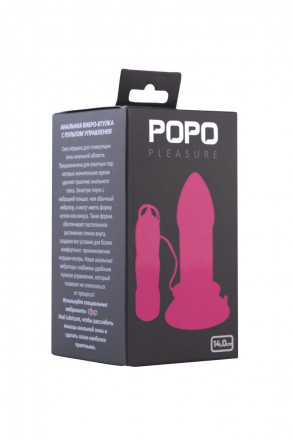 Розовая вибровтулка на присоске POPO Pleasure - 14 см. 