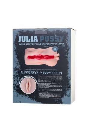 Телесный мастурбатор-вагина Julia 