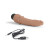 Кофейный анальный вибратор 7  Slim Anal Realistic Vibrator - 20 см. 