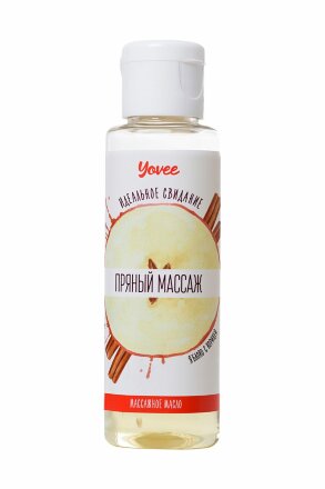 Масло для массажа «Пряный массаж» с ароматом яблока и корицы - 50 мл. 