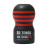 Мастурбатор TENGA SD Original Vacuum Cup Strong 