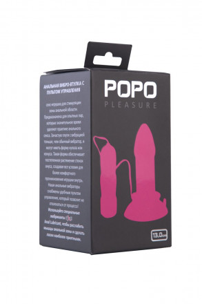 Розовая вибровтулка средних размеров POPO Pleasure - 13 см. 