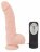 Телесный вибратор-реалистик Medical Silicone Pulsating Vibrator - 20 см. 