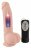Телесный вибратор-реалистик Medical Silicone Pulsating Vibrator - 20 см. 