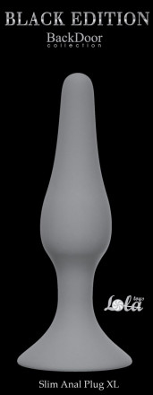 Серая анальная пробка Slim Anal Plug XL - 15,5 см. 